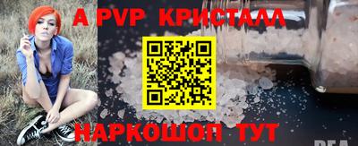 гидропоника Славгород