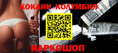 гидропоника Славгород