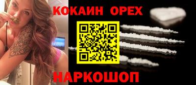 гидропоника Славгород