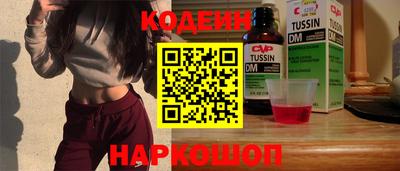 гидропоника Славгород