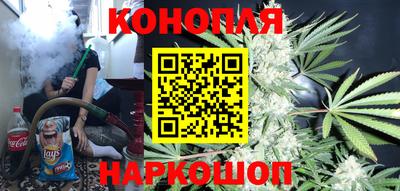 шишки Славянск-на-Кубани