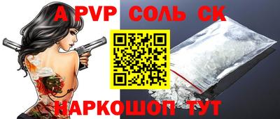 гидропоника Славгород