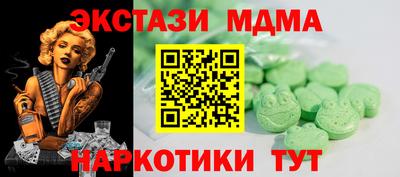 гидропоника Славгород