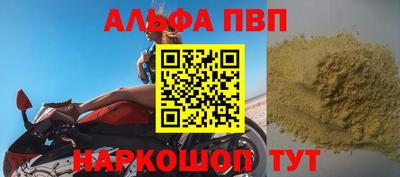 гидропоника Славгород