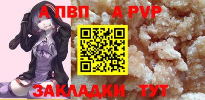 гидропоника Славгород