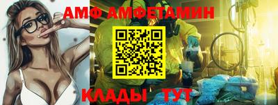 гидропоника Славгород