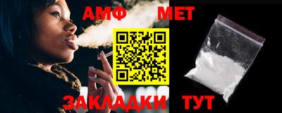 гидропоника Славгород