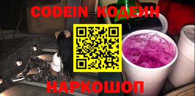 гидропоника Славгород