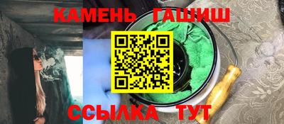 гидропоника Славгород