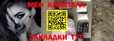 гидропоника Славгород