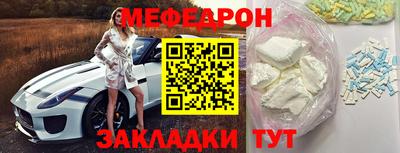 шишки Славянск-на-Кубани
