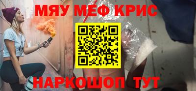 гидропоника Славгород